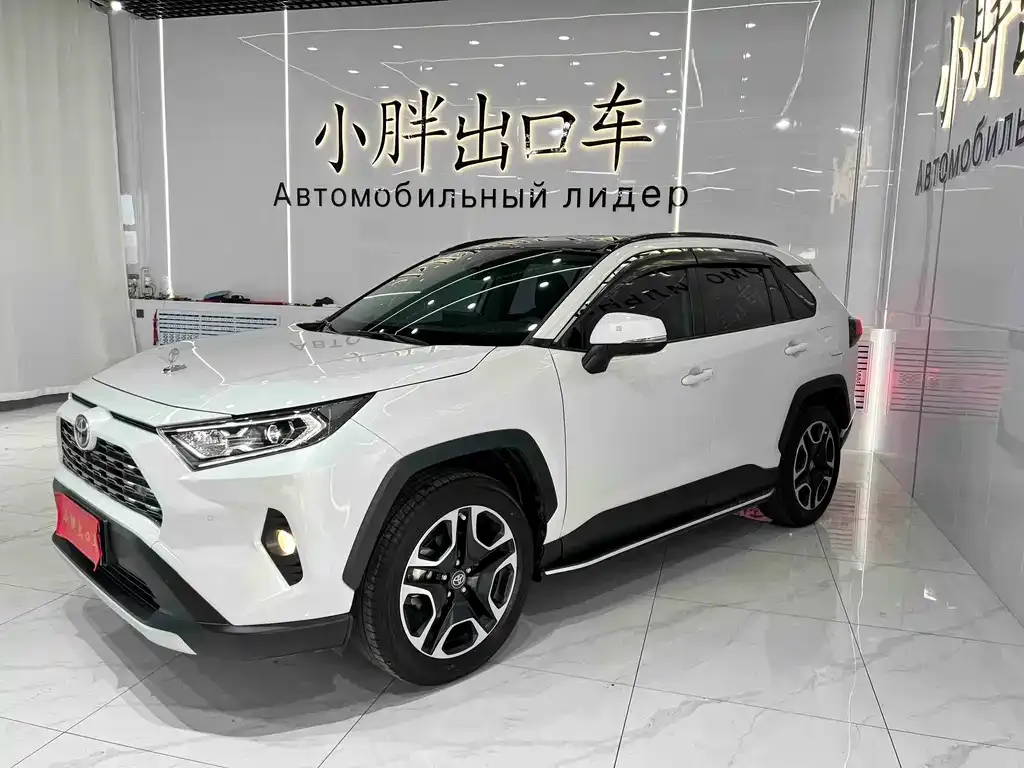 Toyota RAV4 2022 из CN, фото 1