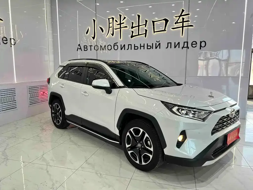 Toyota RAV4 2022 из CN, фото 2