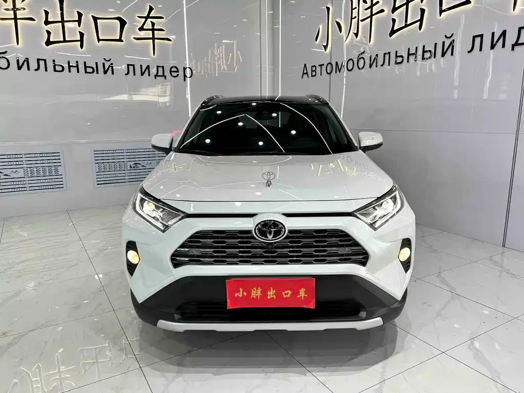 Toyota RAV4 2022 из CN, фото 3