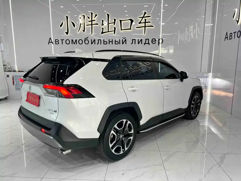 Toyota RAV4 2022 из CN, фото 4