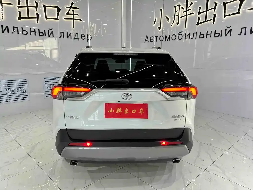 Toyota RAV4 2022 из CN, фото 5