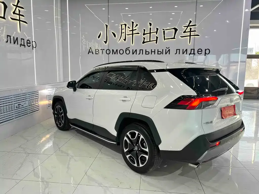 Toyota RAV4 2022 из CN, фото 6
