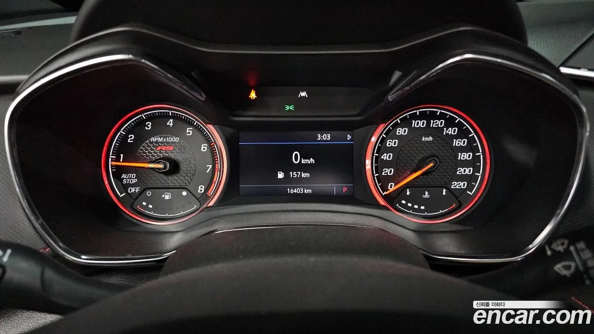 Chevrolet (GM Daewoo) Trailblazer 2021 из KR, фото 8