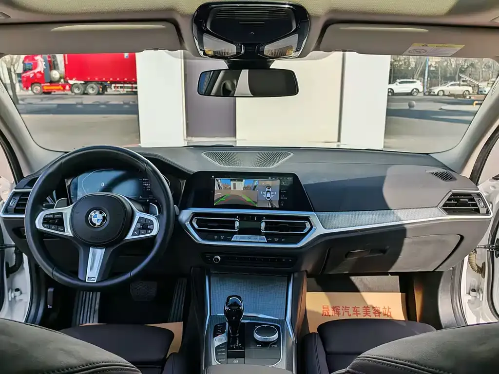 BMW 3 Series 2021 из CN, фото 7