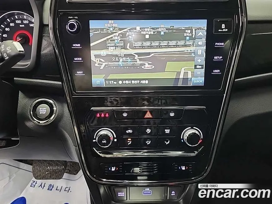 [object Object] TIBOLI 2022 из KR, фото 10