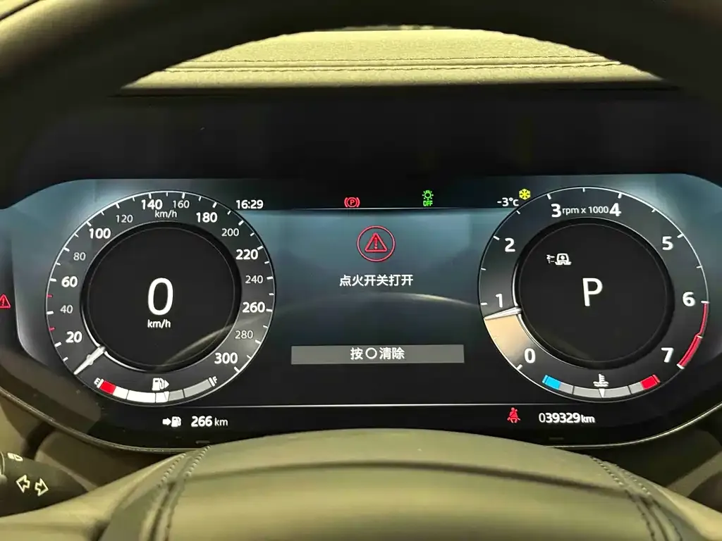 Land Rover Range Rover 2023 из CN, фото 7