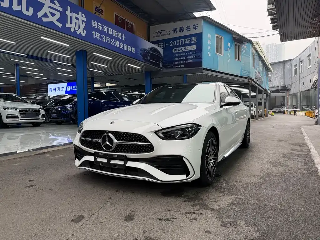 Mercedes-Benz C-Class 2023 из CN, фото 1