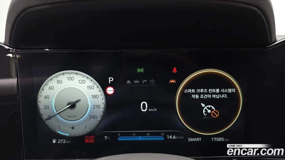 Hyundai AVANTE — фото 4