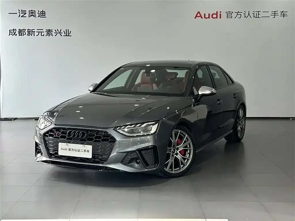 Audi S4 2024 из CN, фото 1