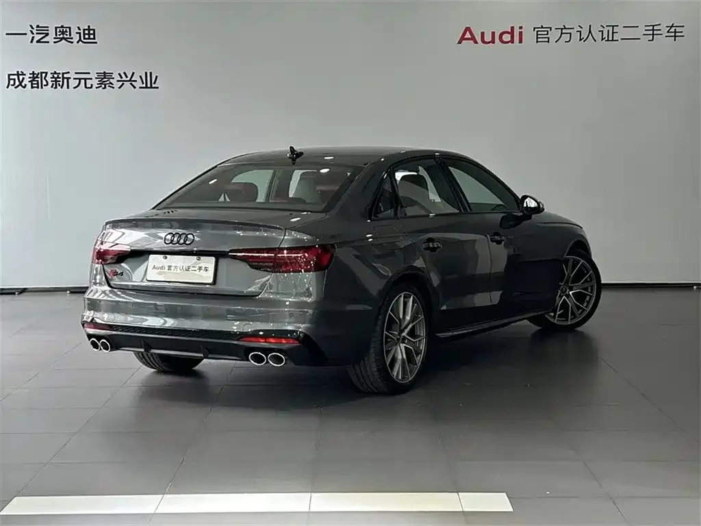Audi S4 2024 из CN, фото 2