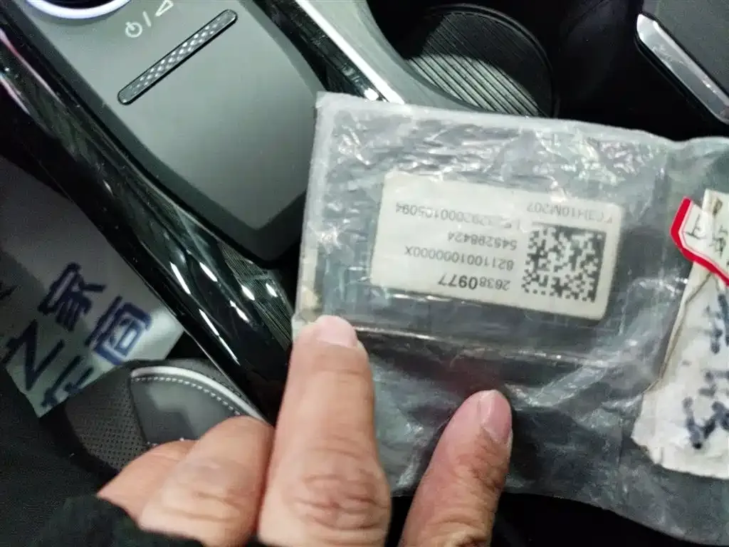 Buick E5 2025 из CN, фото 10