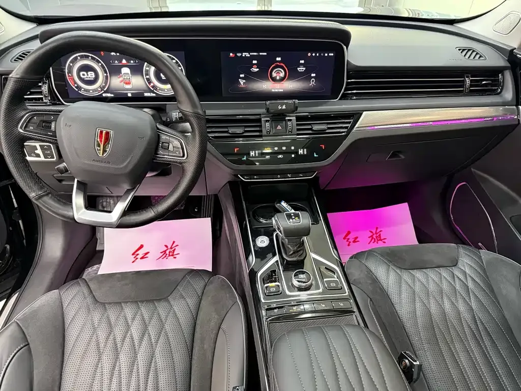 Hongqi HS5 — фото 9