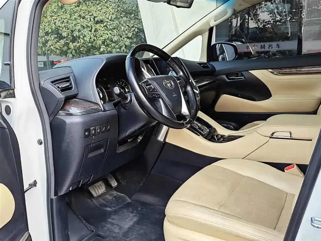 Toyota Vellfire 2021 из CN, фото 9