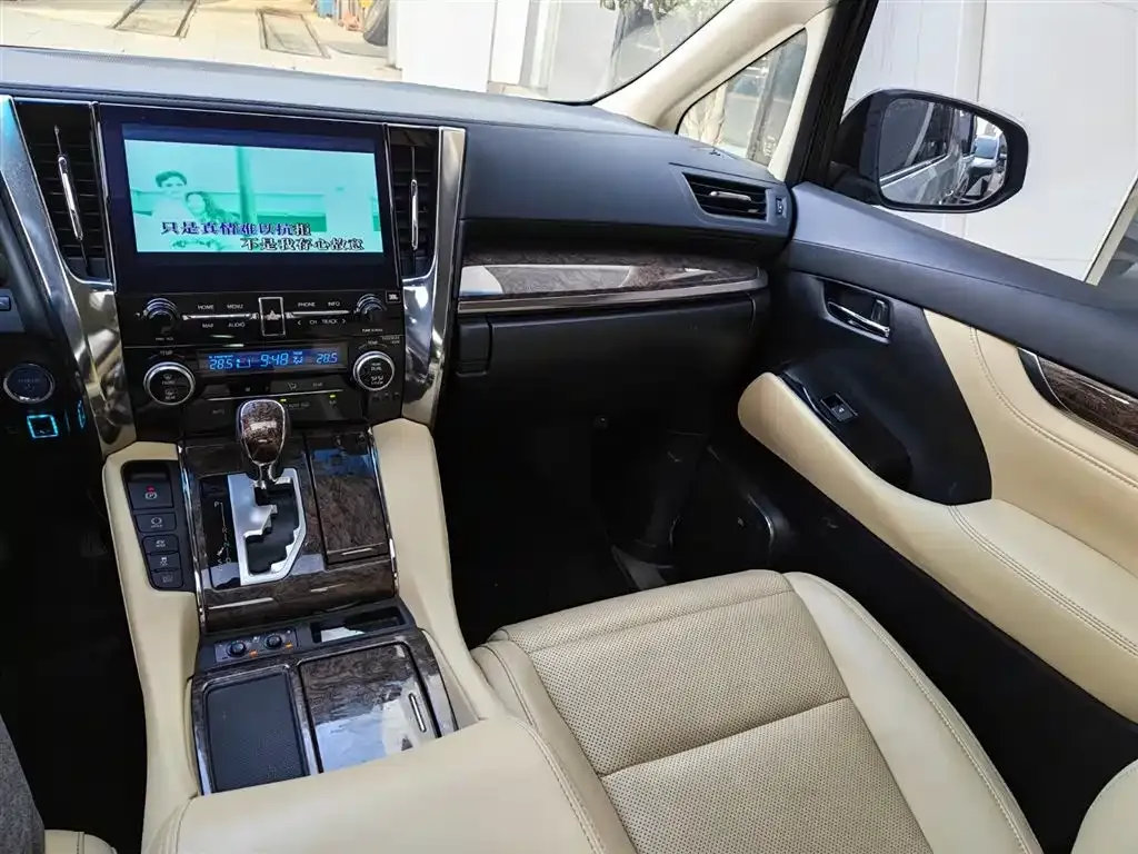 Toyota Vellfire 2021 из CN, фото 4