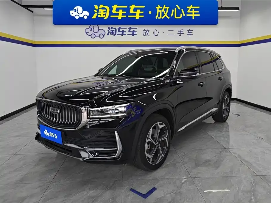 Geely Xingyue L 2022 из CN, фото 1