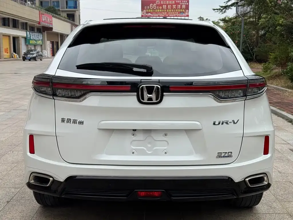 Honda UR-V — фото 4