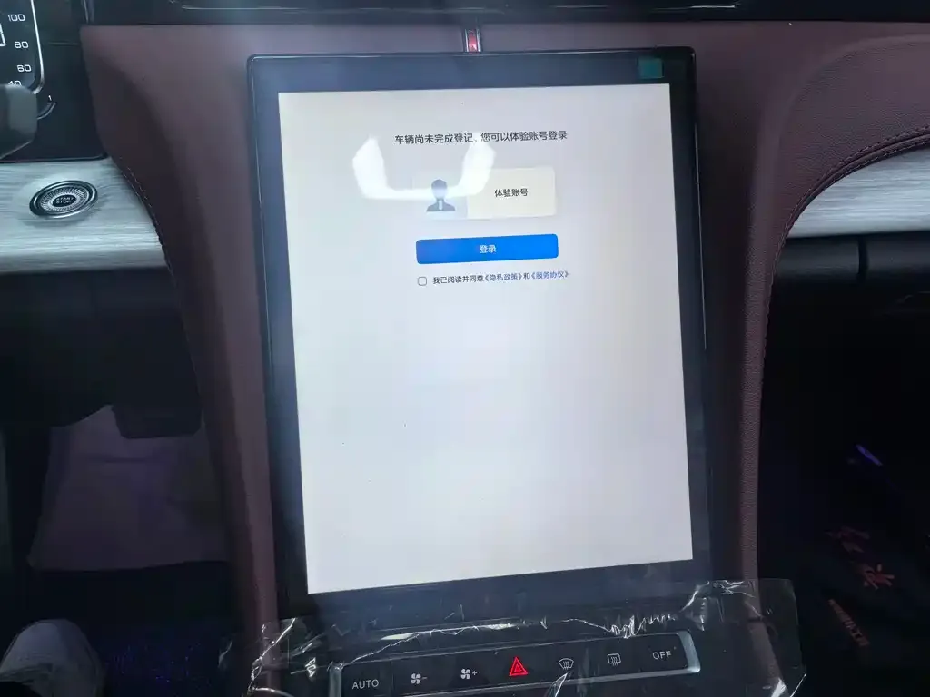 Hongqi H5 2025 из CN, фото 3