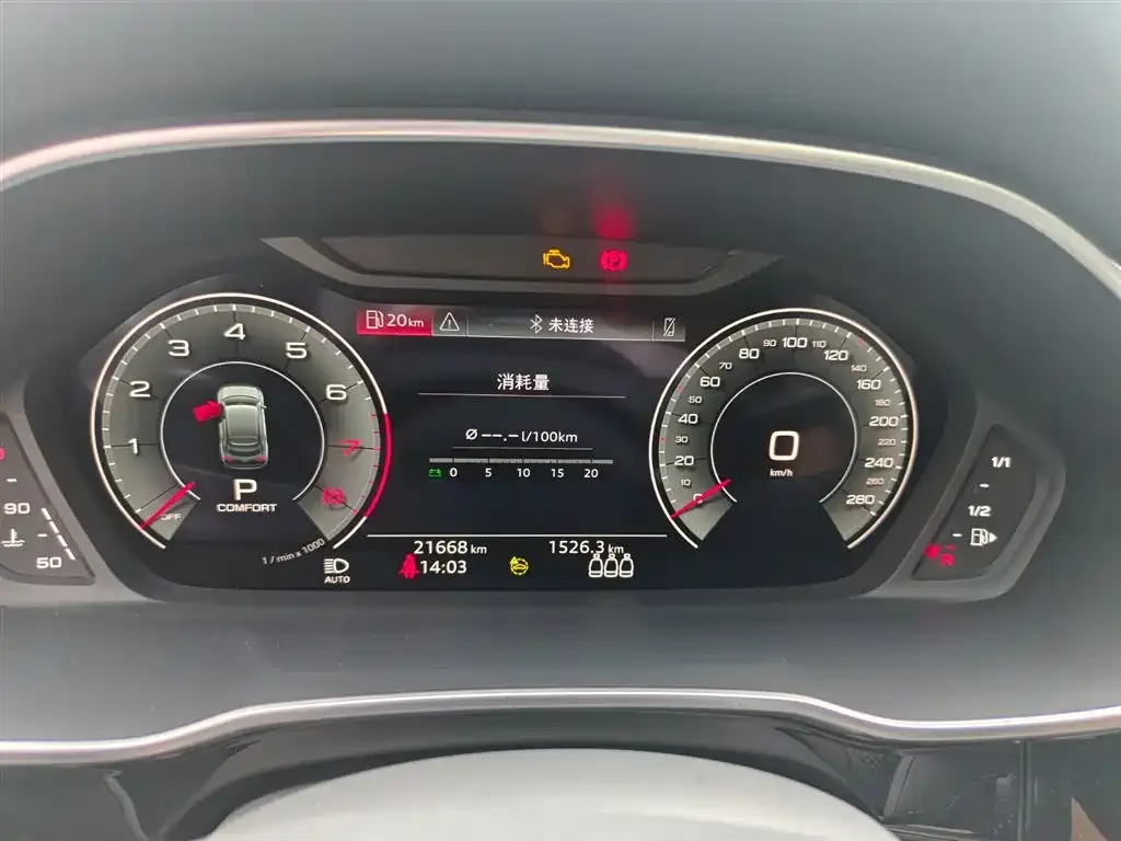 Audi Q3 Sportback — фото 7