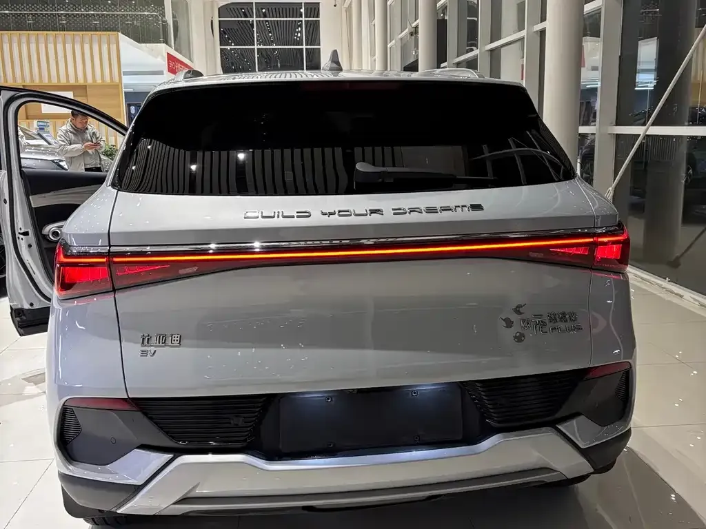 BYD Yuan Plus 2024 из CN, фото 4