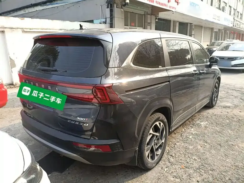 Hyundai Custo — фото 7