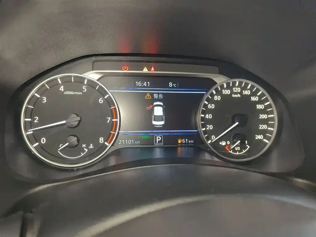 Nissan Teana 2023 из CN, фото 9