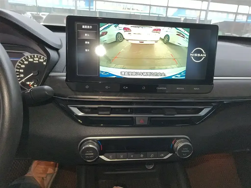 Nissan Teana 2023 из CN, фото 3