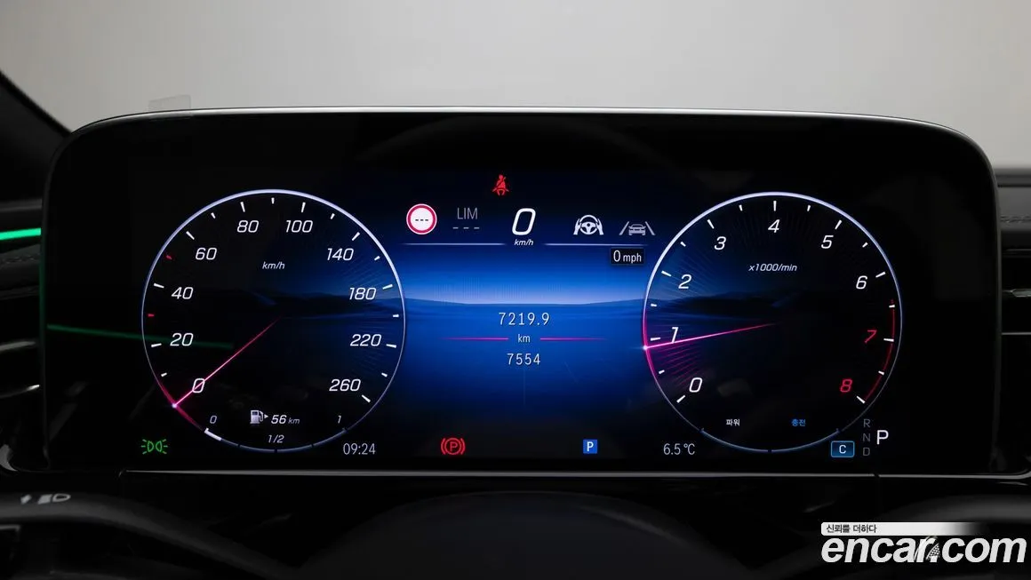 Mercedes-Benz E-Class 2025 из KR, фото 6