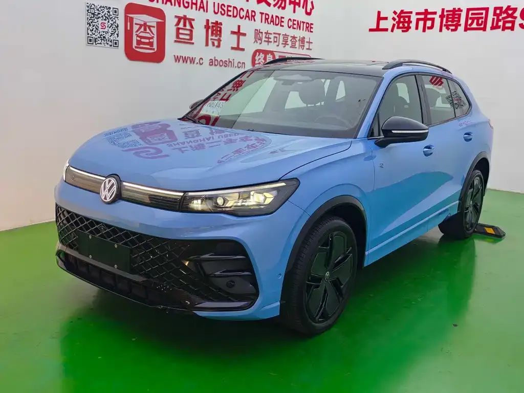 Volkswagen Tiguan L 2024 из CN, фото 1