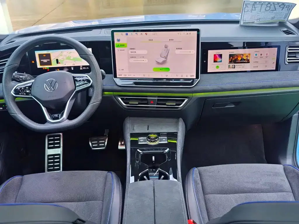 Volkswagen Tiguan L 2024 из CN, фото 7