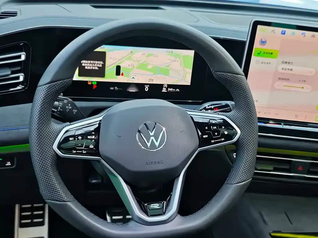 Volkswagen Tiguan L 2024 из CN, фото 6