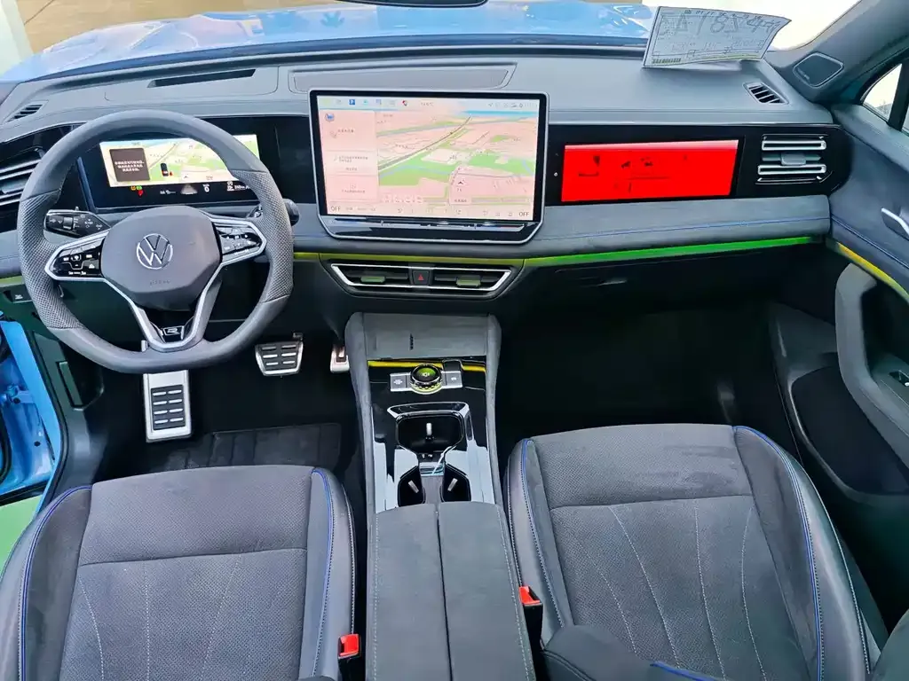 Volkswagen Tiguan L 2024 из CN, фото 9