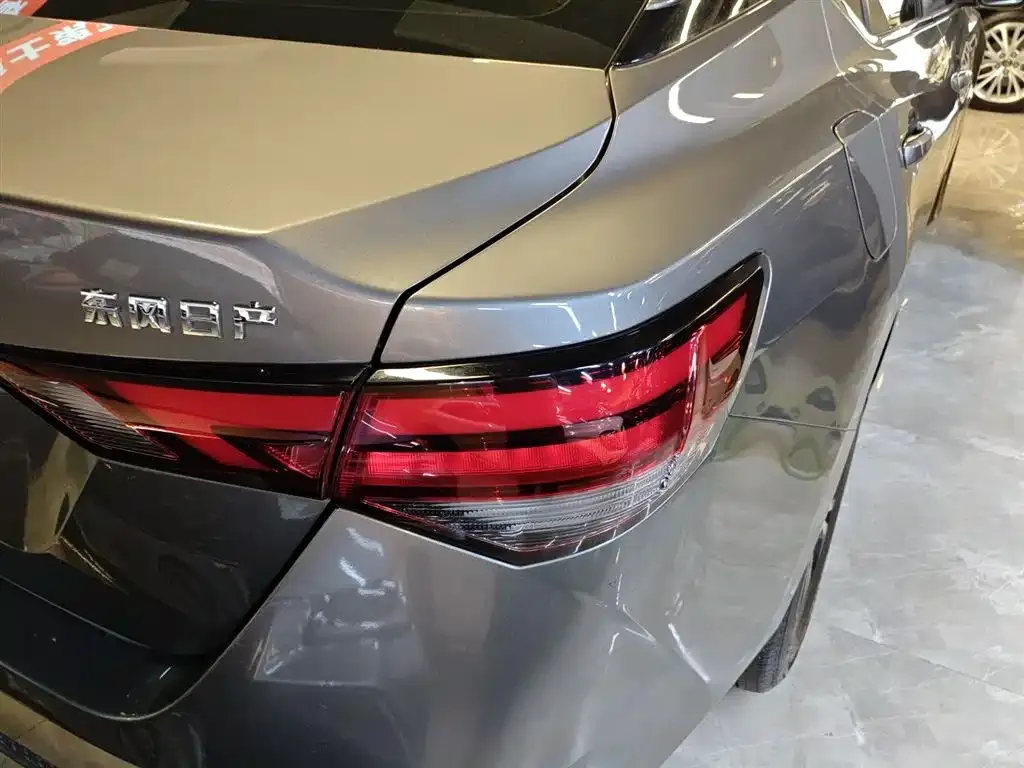 Nissan Sylphy 2023 из CN, фото 6