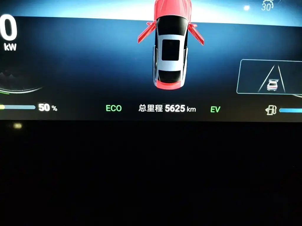 BYD Seal 2023 из CN, фото 7