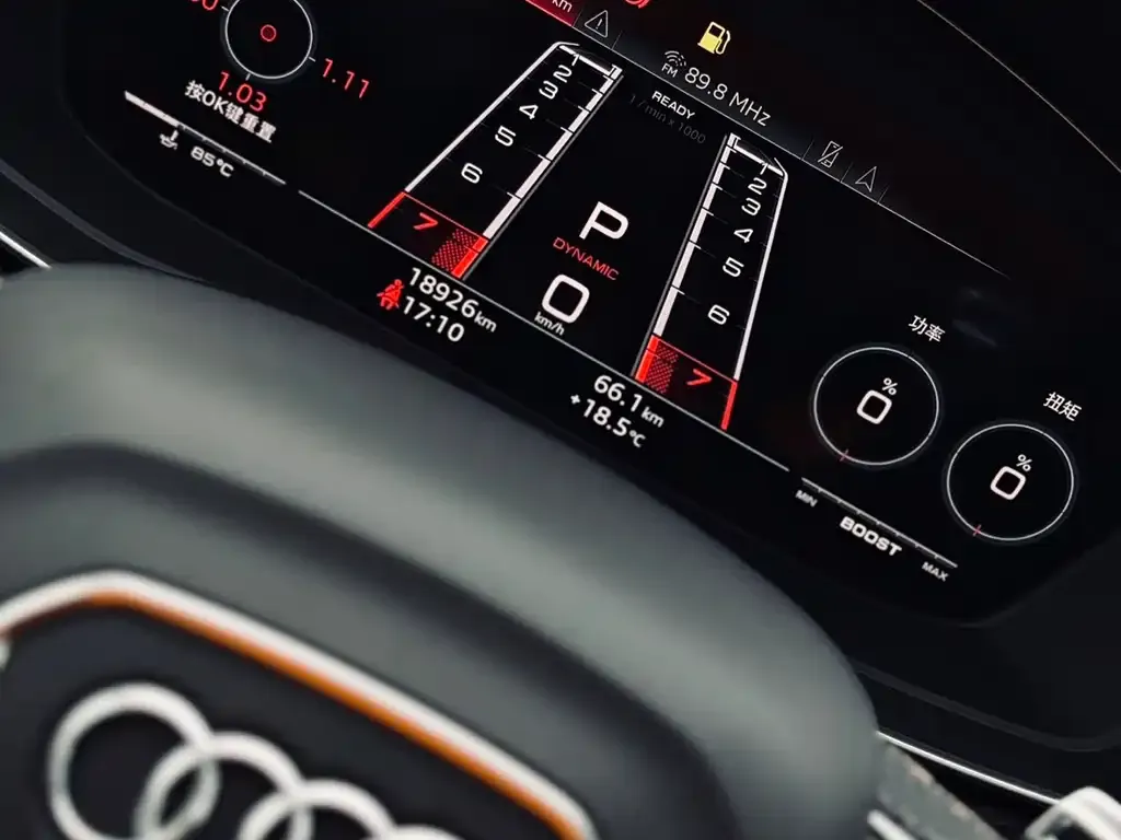 Audi RS 5 2024 из CN, фото 2