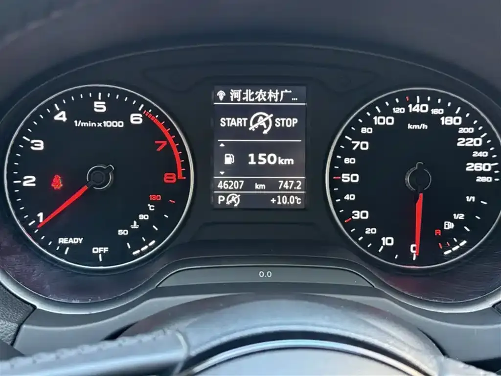 Audi A3 2021 из CN, фото 3