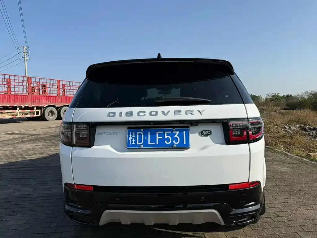 Land Rover Discovery Sport 2024 из CN, фото 9