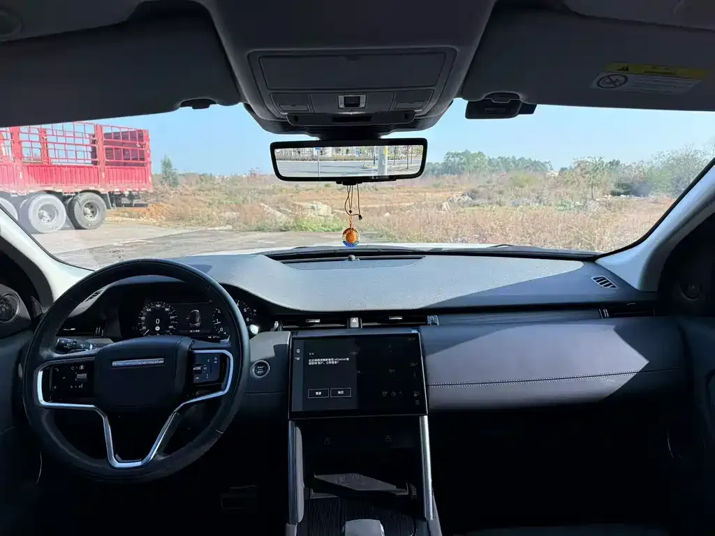 Land Rover Discovery Sport 2024 из CN, фото 7