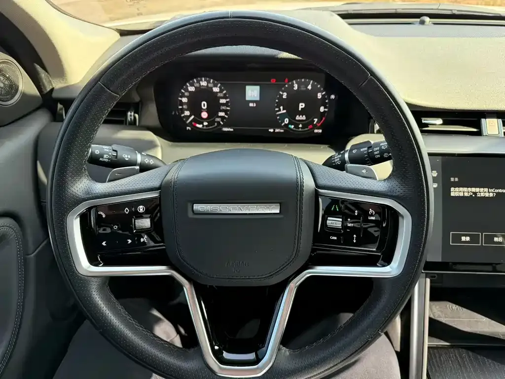 Land Rover Discovery Sport 2024 из CN, фото 8
