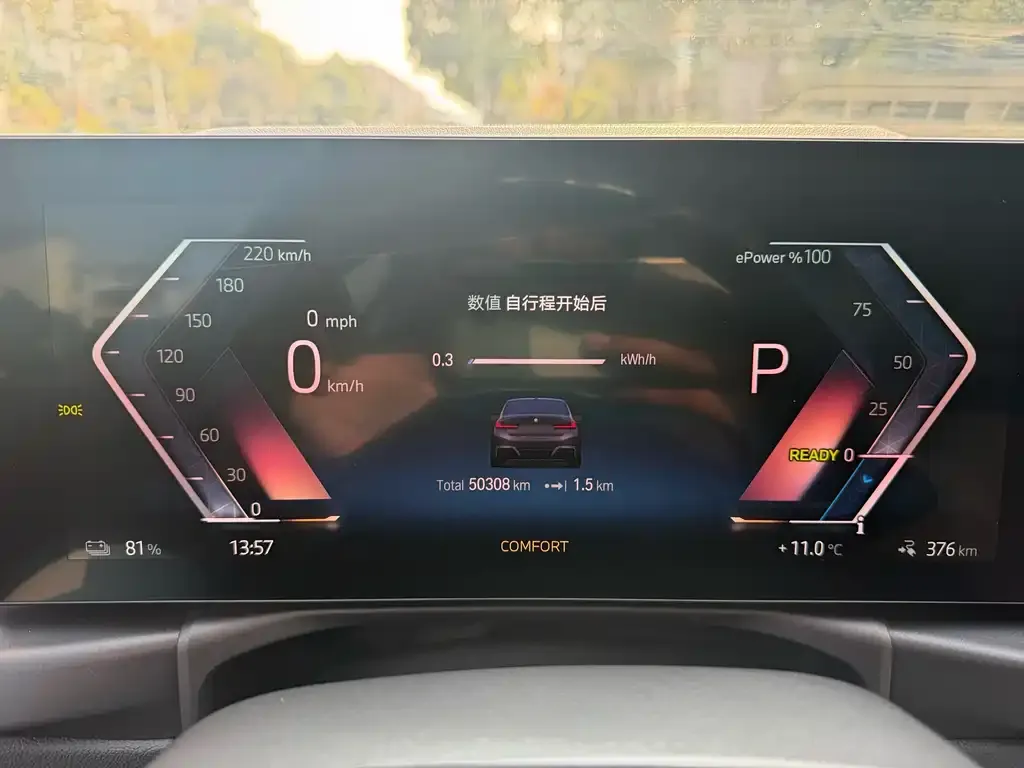 BMW i3 2022 из CN, фото 4