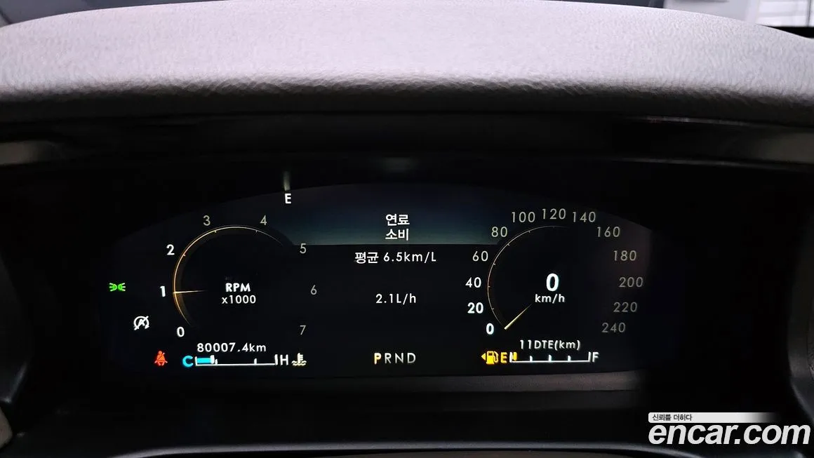 Lincoln Aviator 2021 из KR, фото 9