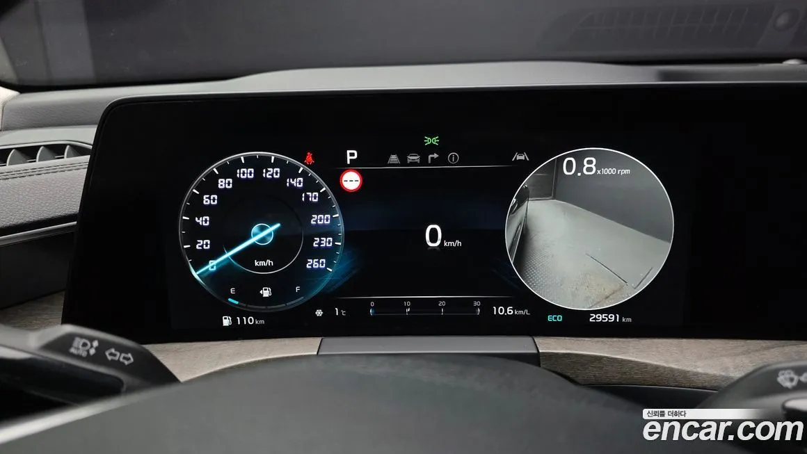 [object Object] K8 2022 из KR, фото 8