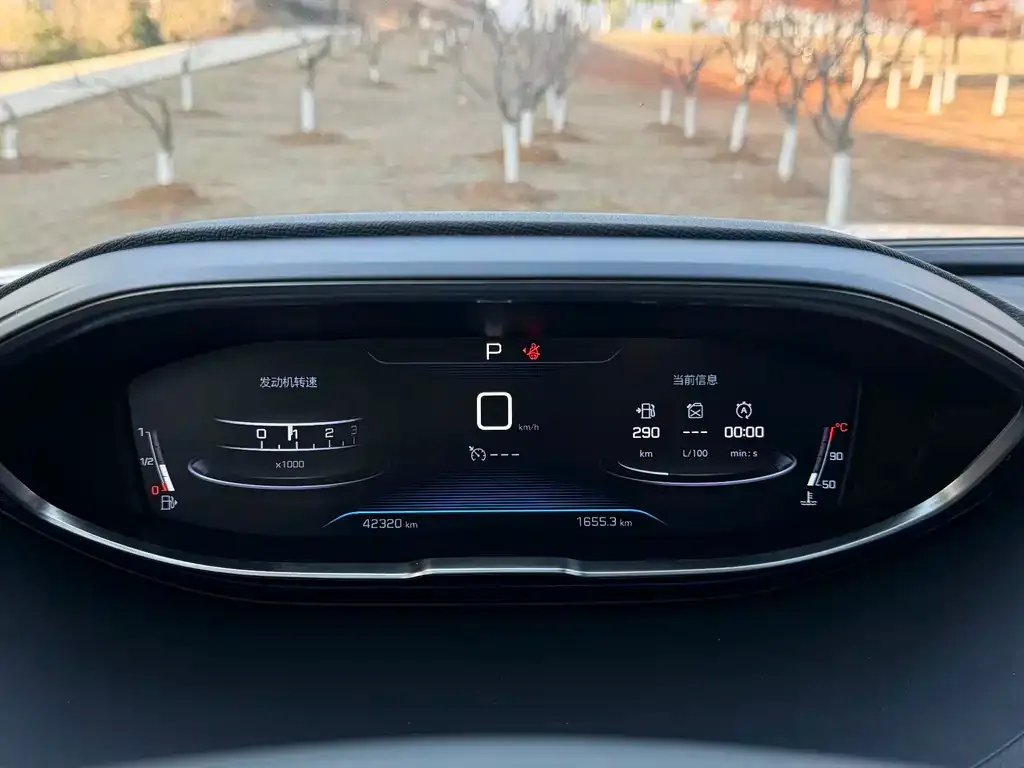Peugeot 4008 2022 из CN, фото 2