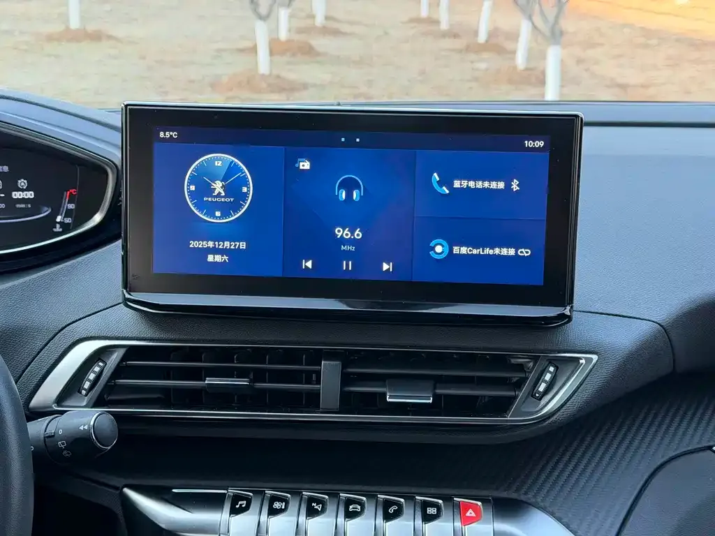 Peugeot 4008 2022 из CN, фото 9