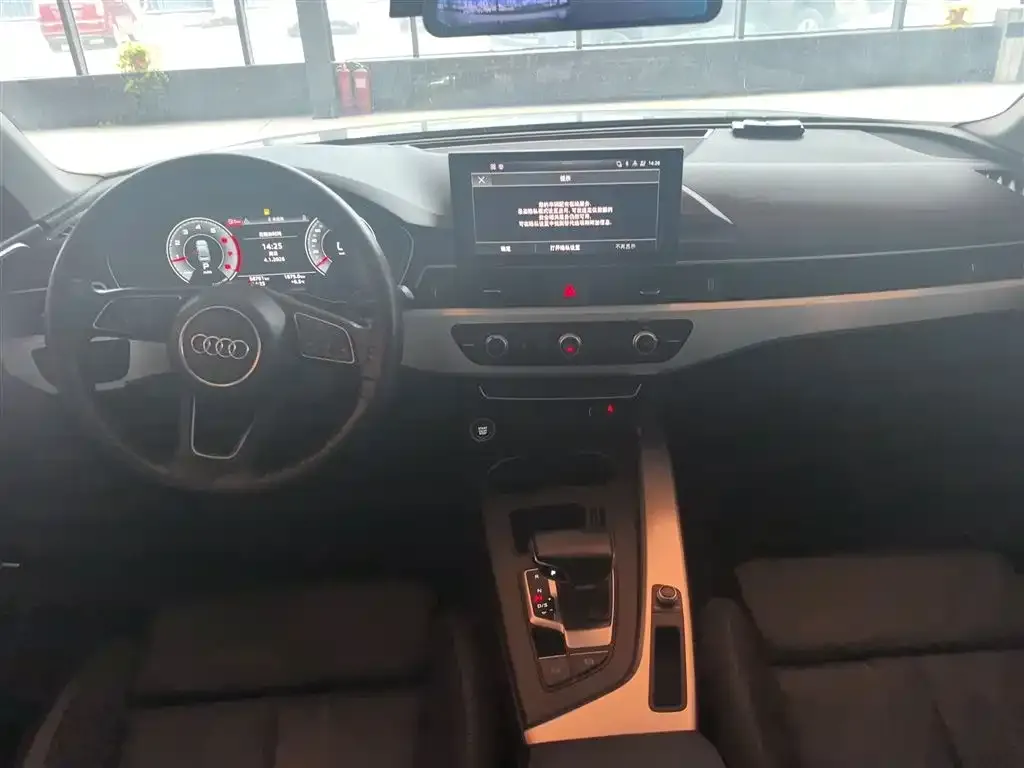 Audi A4L 2021 из CN, фото 6