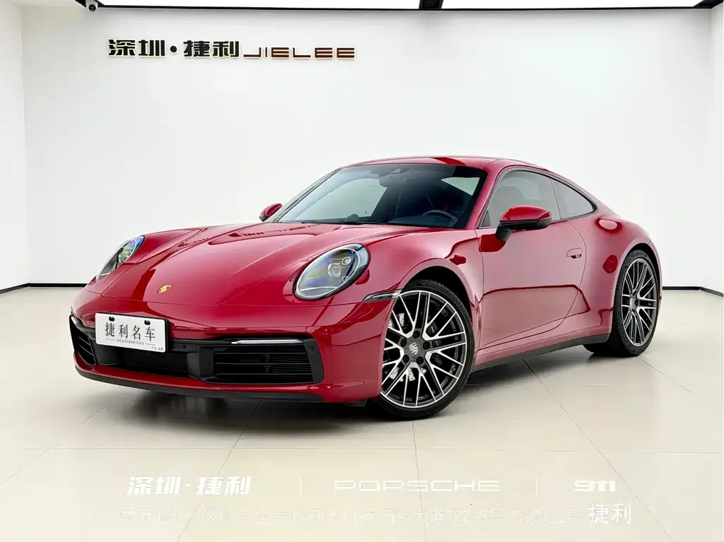Porsche 911 2021 из CN, фото 1