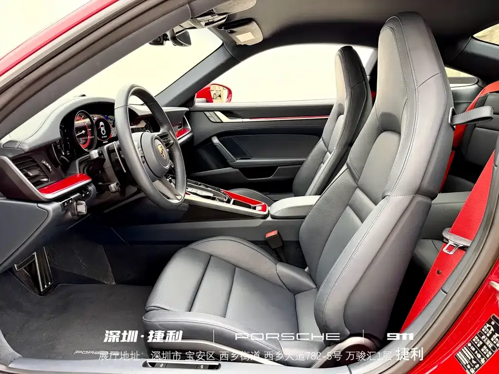 Porsche 911 2021 из CN, фото 10