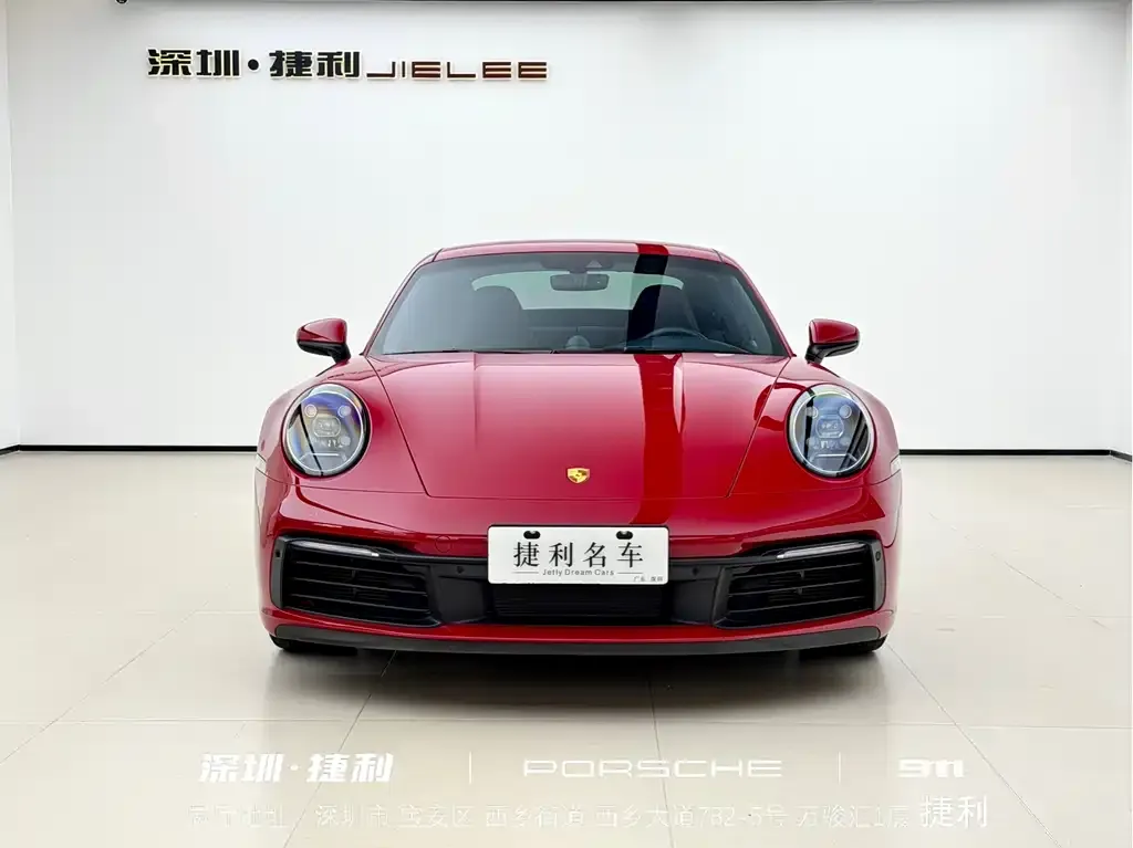 Porsche 911 2021 из CN, фото 2