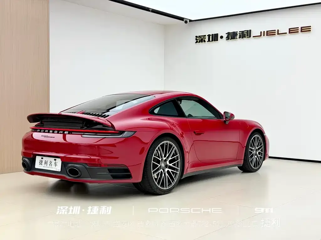 Porsche 911 2021 из CN, фото 6
