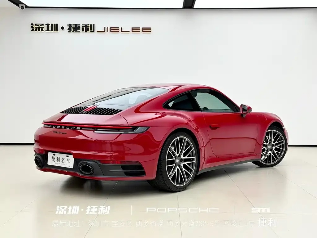 Porsche 911 2021 из CN, фото 5
