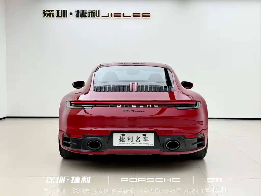 Porsche 911 2021 из CN, фото 4